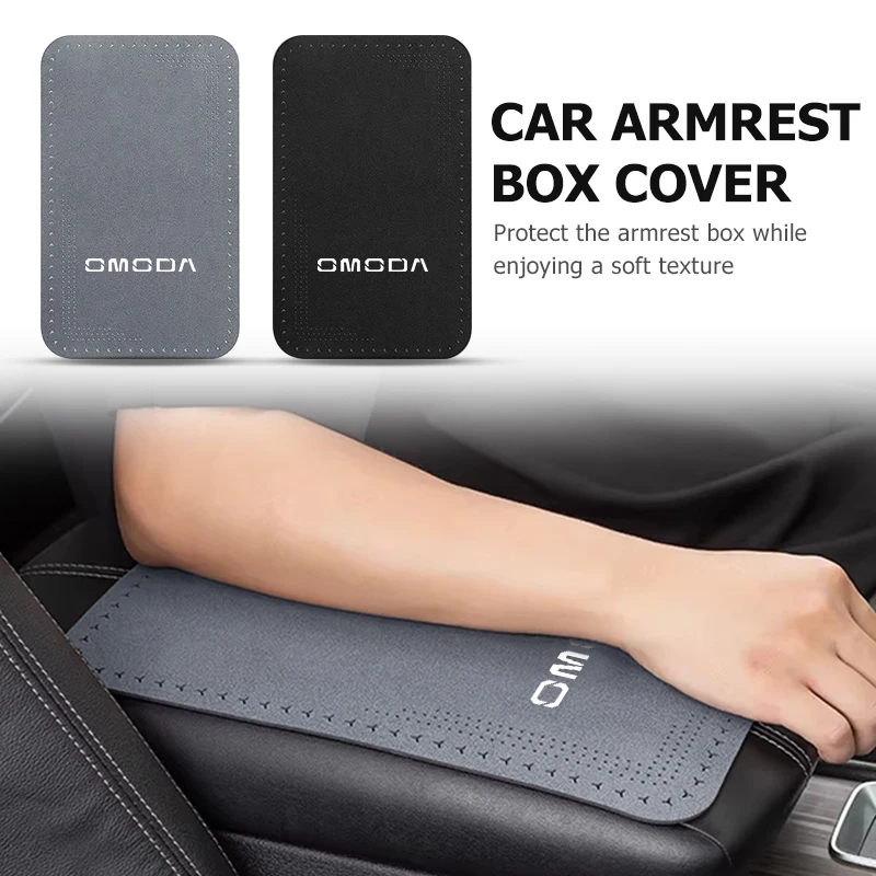 Omoda Leather Armrest Box Cover view 2