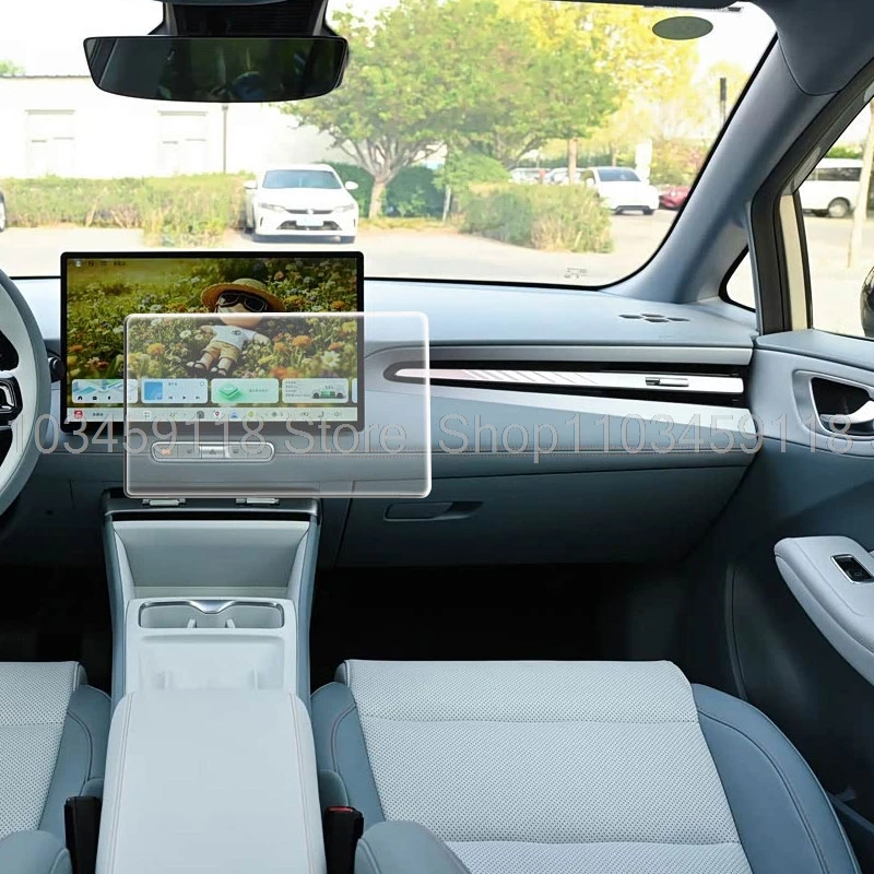 MG4 EV Infotainment Screen Protector view 3