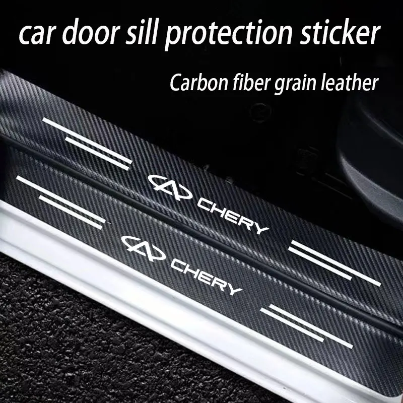 Chery Tiggo 7 Rear Bumper Sill Protector view 3