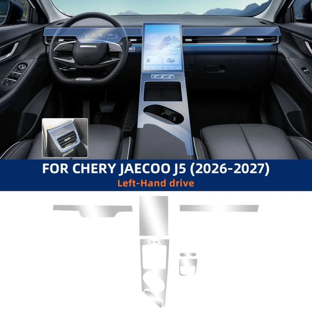 Jaecoo J5 Interior Screen Film view 2