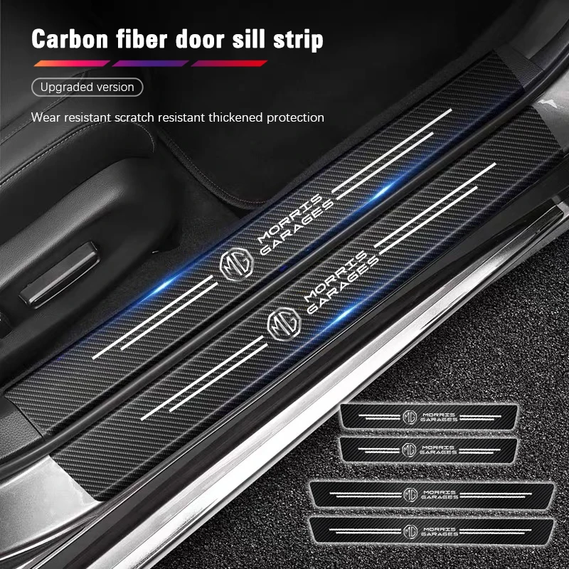MG ZS / HS Carbon Door Sill Protectors (9 Piece) view 2