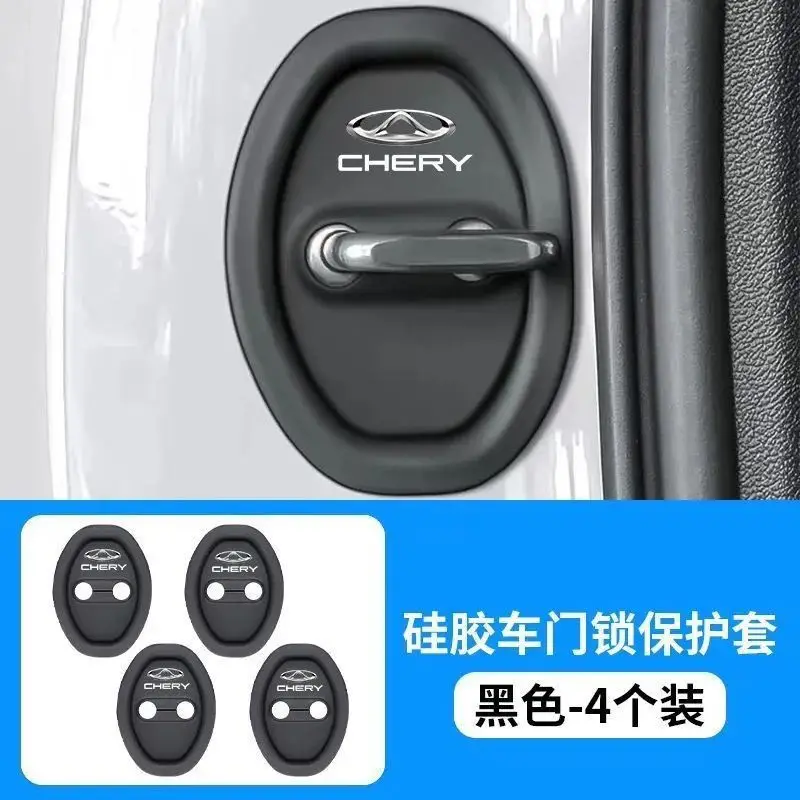 Chery Tiggo Silicone Door Lock Protective Covers (4 Sets) view 2