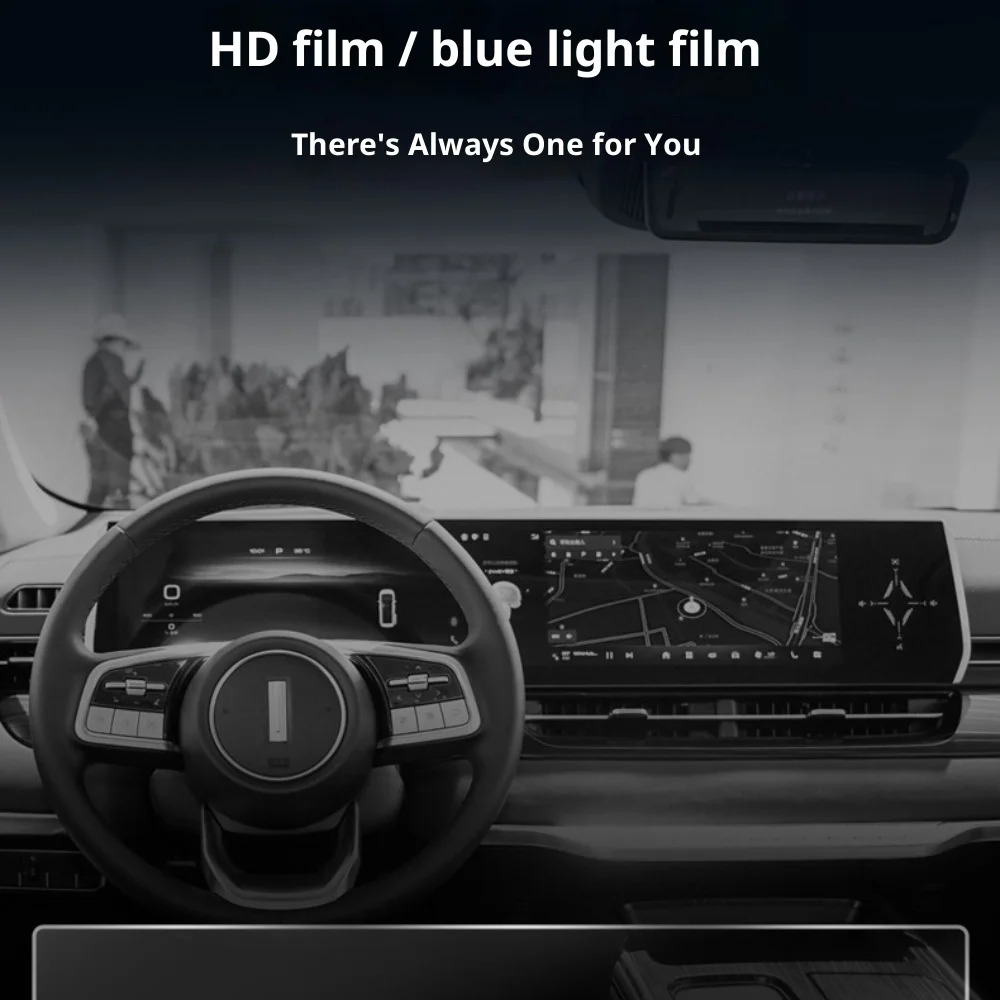 Leapmotor C10 Infotainment Screen Protector view 6
