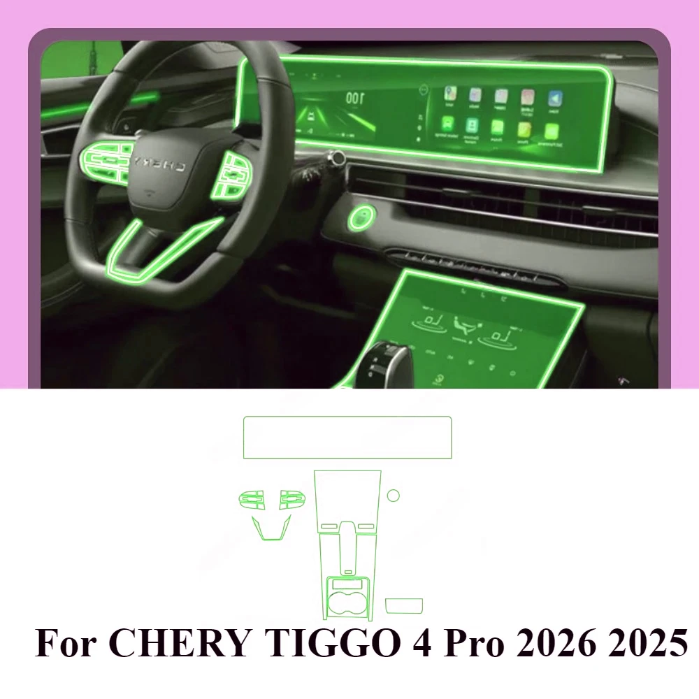 Chery Tiggo 4 Infotainment Screen Protector view 2