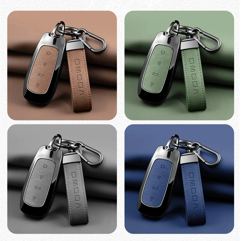 Omoda 7 (C7) SHS PHEV Zinc Alloy Key Case Cover