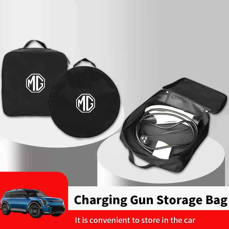 MG Cyberster EV Charging Cable Organiser Bag view 4