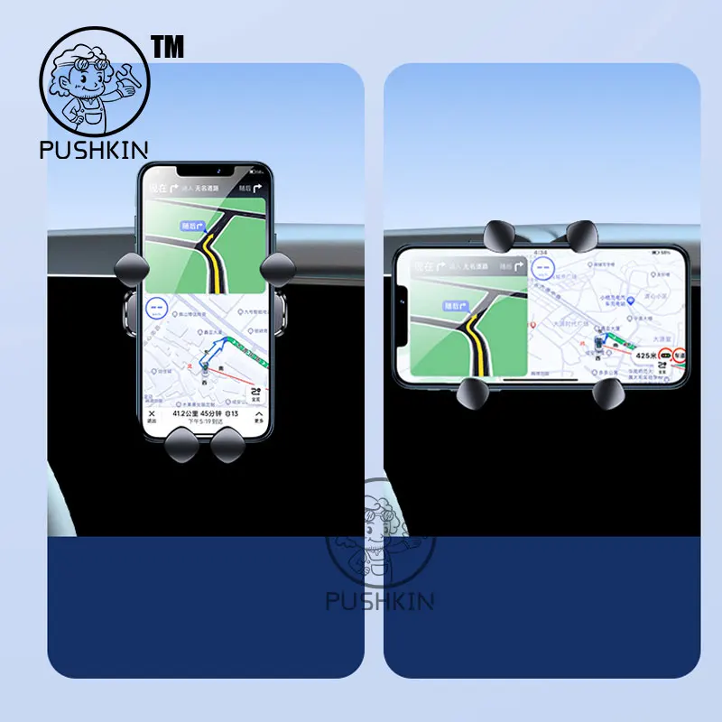 Omoda 9 PHEV Adjustable Phone Mount view 4