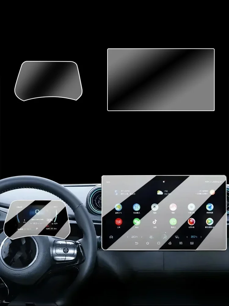 BYD Dolphin 12.8" Navigation + 5" Instrument Screen Protector (Tempered Glass) view 4
