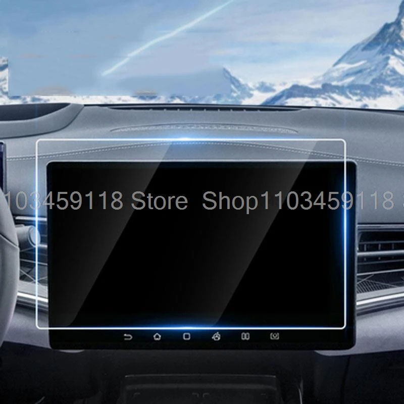 BYD Tempered Glass Screen Protector (Infotainment Display) view 5