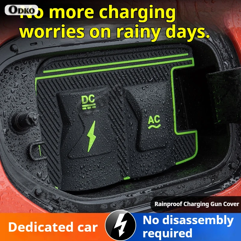 Chery Tiggo 8 Super Hybrid Charging Port Protective Cover view 4