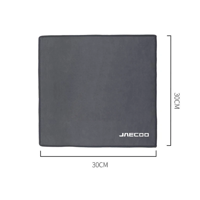 Jaecoo Microfibre Cleaning Towels (2pc) view 2