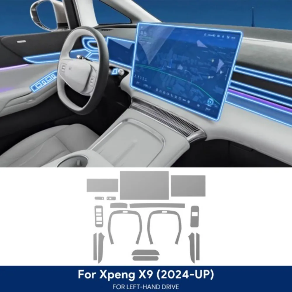 Xpeng X9 Interior Screen Protection Film view 2