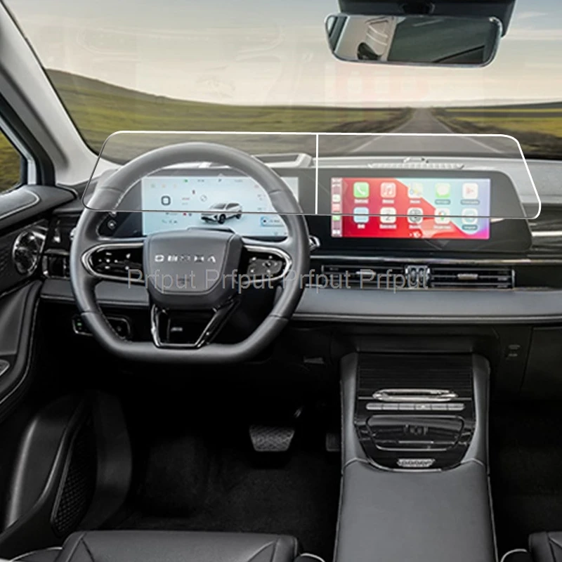 Omoda 5 Infotainment Screen Protector view 3