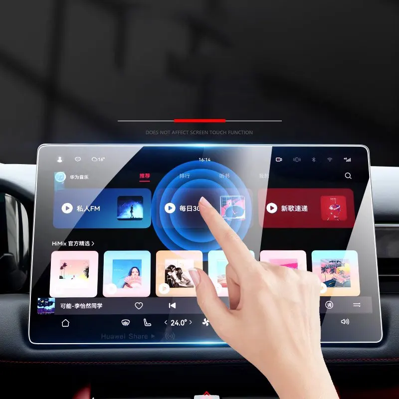 MG ZS Infotainment Screen Protector view 2