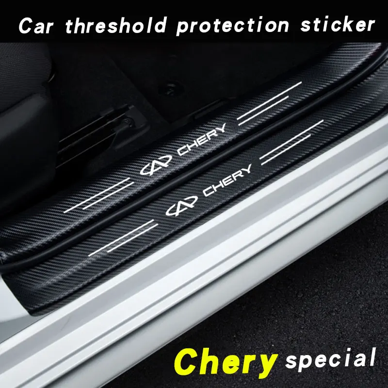 Chery Tiggo 7 Rear Bumper Sill Protector view 4
