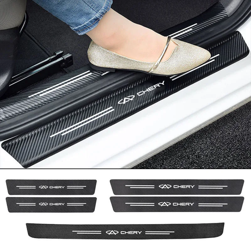 Chery Tiggo 7 Rear Bumper Sill Protector