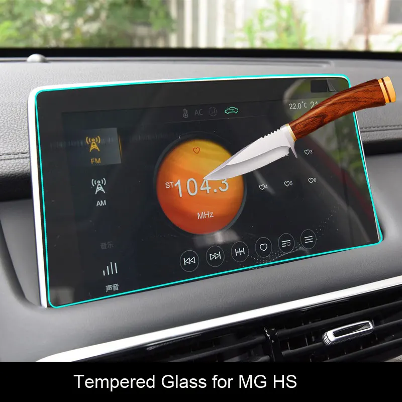 MG HS Infotainment Screen Protector view 3
