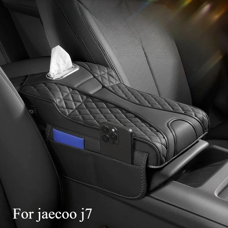 Jaecoo Quilted Centre Console Armrest Storage Box view 2