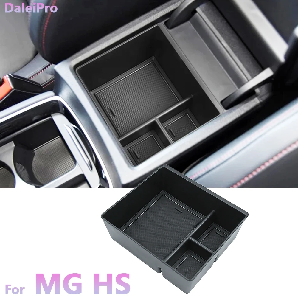 MG HS armrest organiser view 3