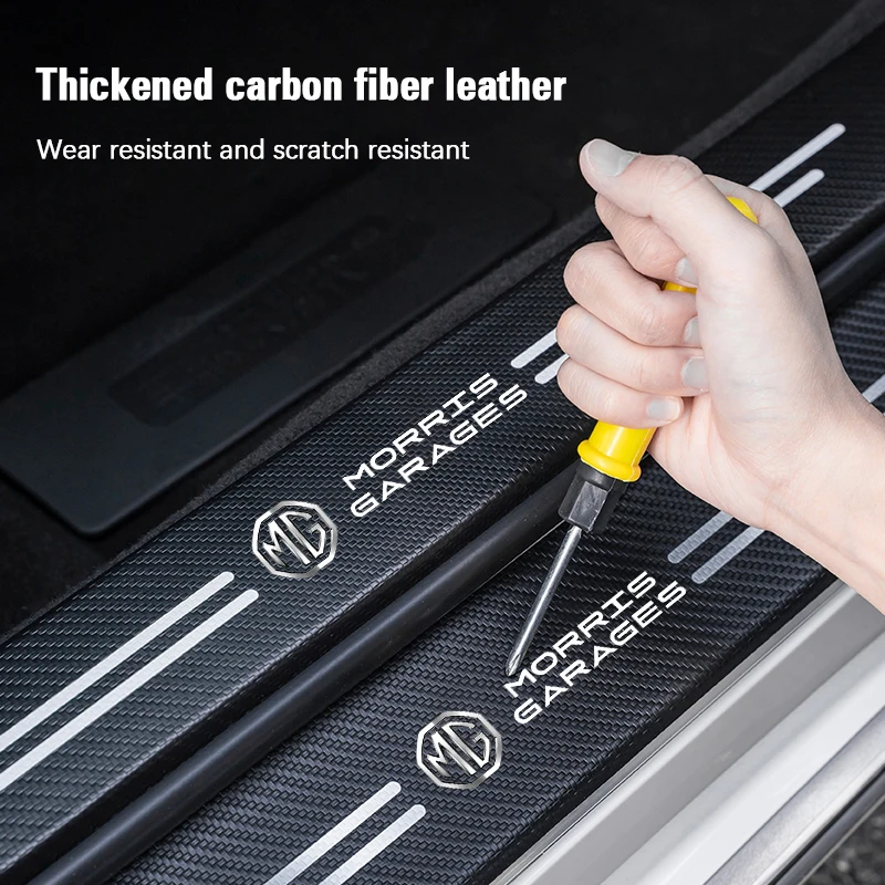 MG ZS / HS Carbon Door Sill Protectors (9 Piece) view 5