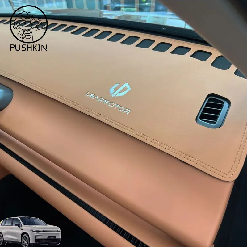 Leapmotor C10 Dashboard Sun Cover view 5