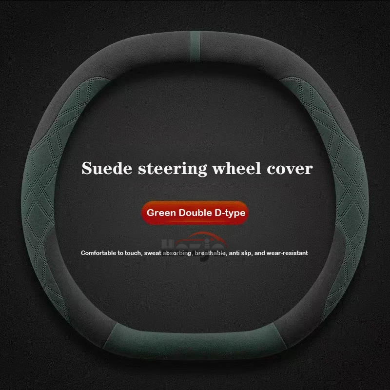 Xpeng G9 Suede Steering Wheel Cover view 5