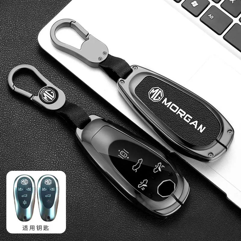 MG Alloy Metal Key Fob Cover with Keychain view 2