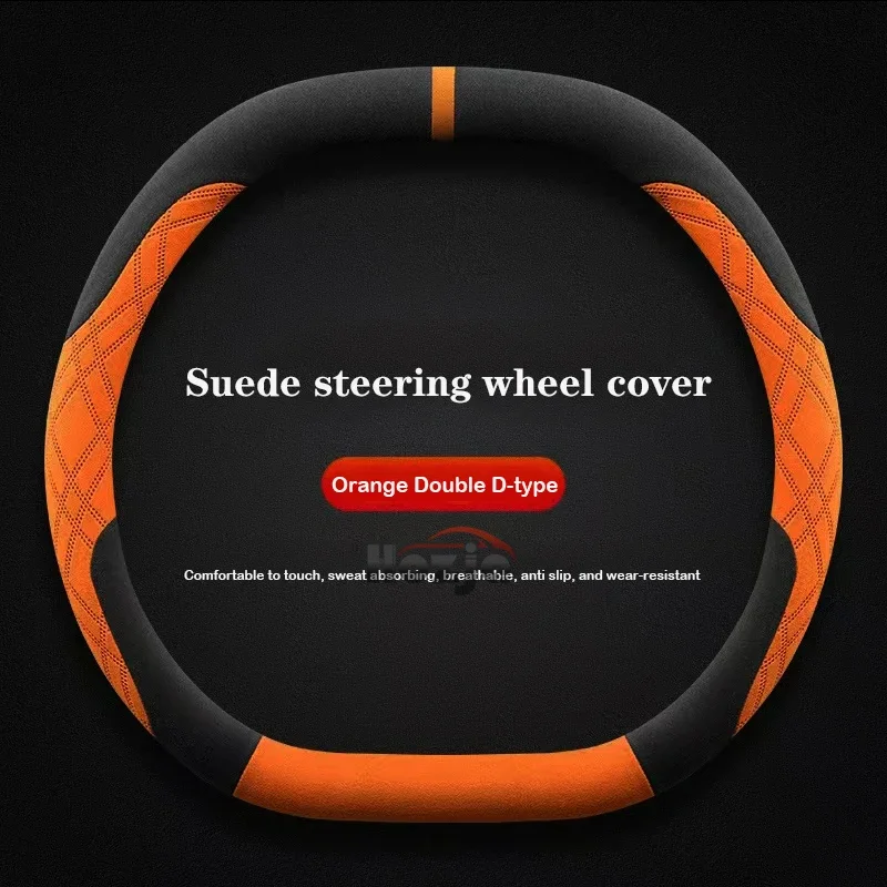 Xpeng G9 Suede Steering Wheel Cover view 4