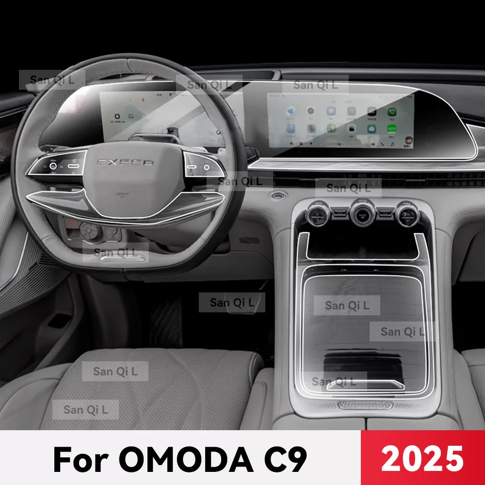 Omoda 9 Interior Screen & Console Protection Film view 2