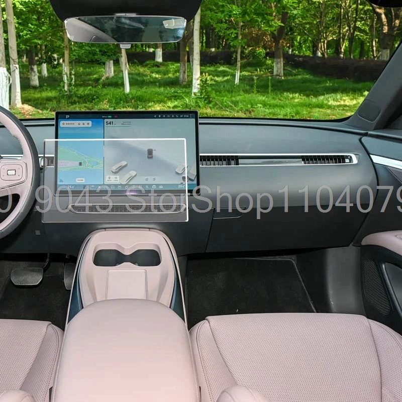 Xpeng Mona M03 Infotainment Screen Protector view 6