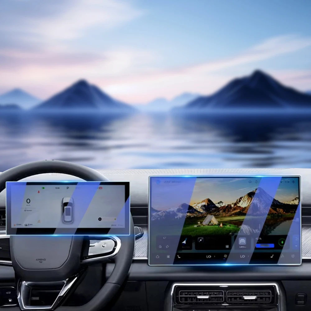 Chery Tiggo 9 Navigation & Instrument Screen Protector (Tempered Glass) view 5