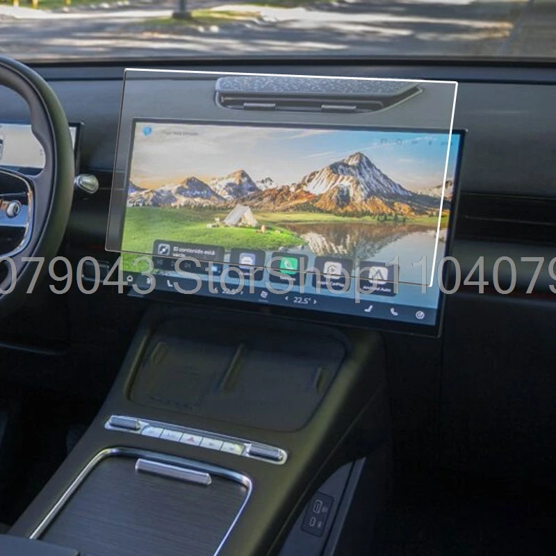 Omoda 7 Infotainment Screen Protector view 6