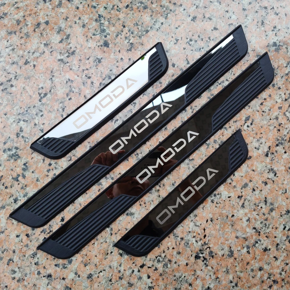 Omoda 7 PHEV Stainless Steel Door Sill Protectors view 4
