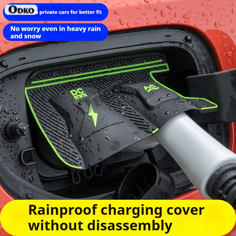 Chery Tiggo 8 Super Hybrid Charging Port Protective Cover view 5