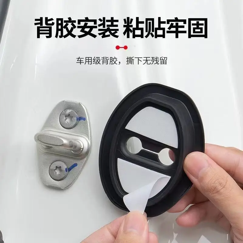 Chery Tiggo Silicone Door Lock Protective Covers (4 Sets) view 5