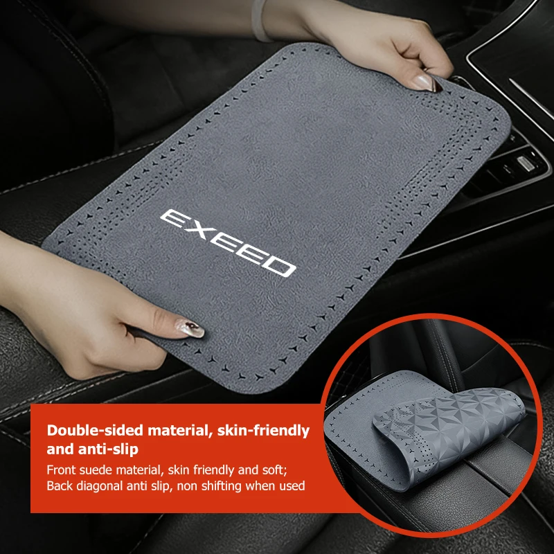 Omoda Leather Armrest Box Cover view 3