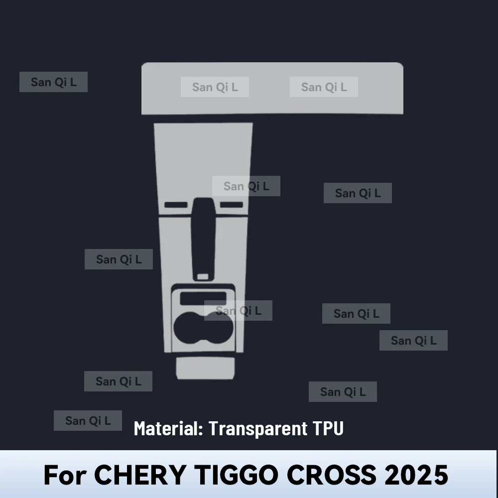 Chery Tiggo Cross Interior Screen & Console Protection Film view 3