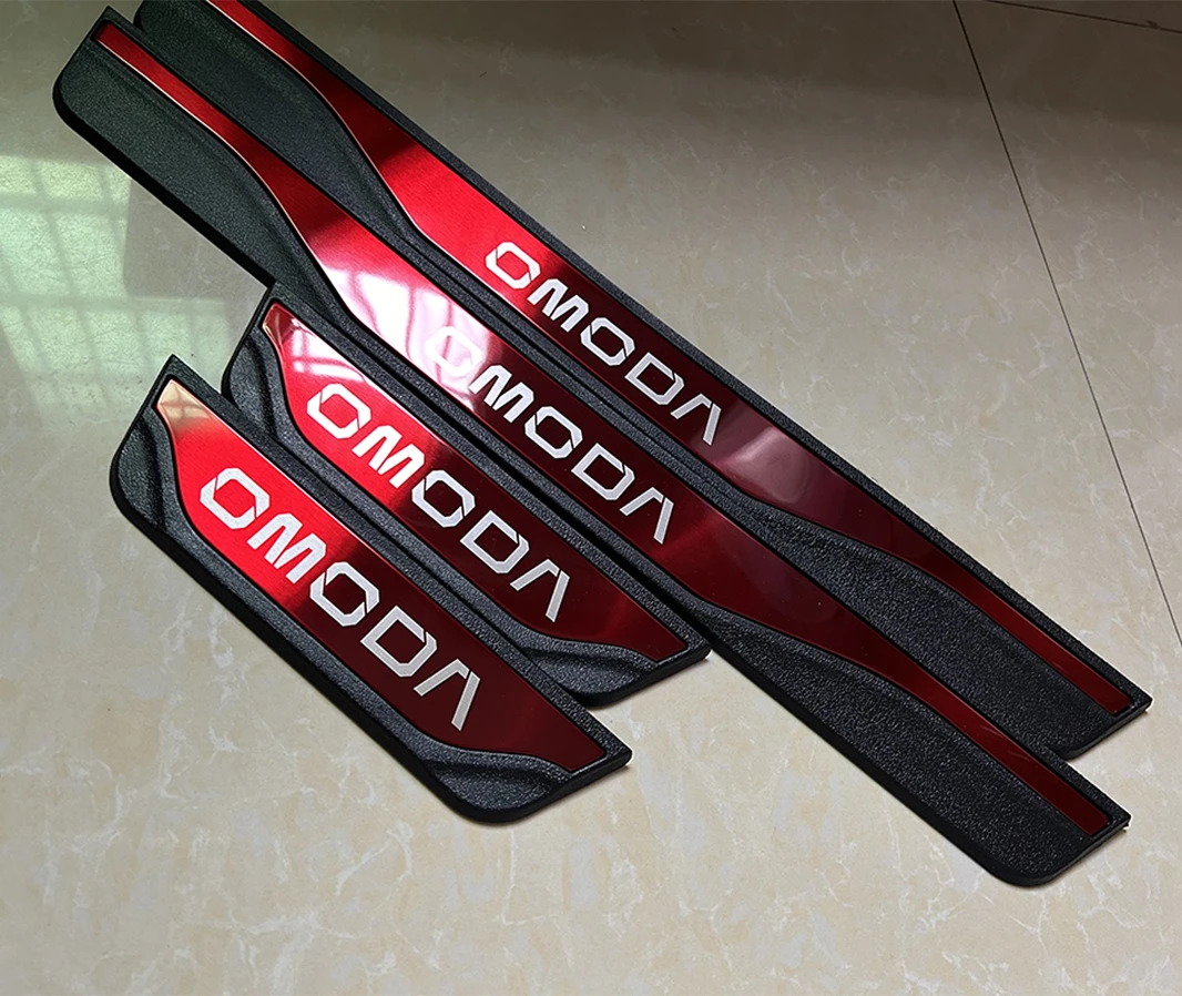 Omoda 5 Door Sill Guard Protectors (Set of 4) view 5