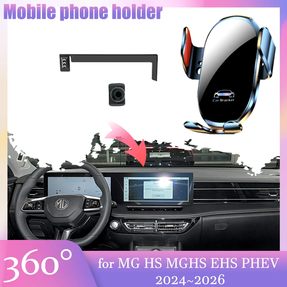 MG HS Phone Mount view 2