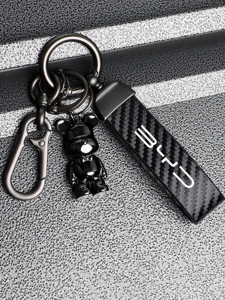 BYD Carbon Fibre Faux Leather Keychain view 3