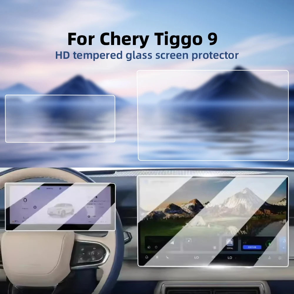 Chery Tiggo 9 Navigation & Instrument Screen Protector (Tempered Glass) view 3