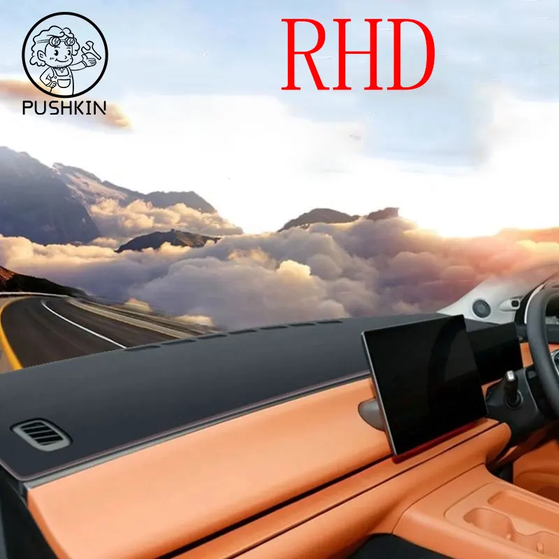 Leapmotor C10 Dashboard Sun Cover view 3