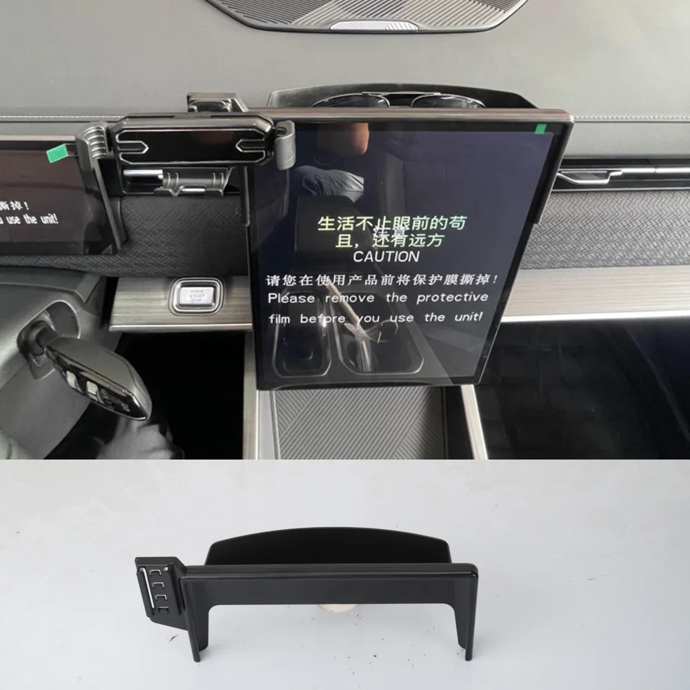 Jaecoo Wireless Charging Phone Mount view 3