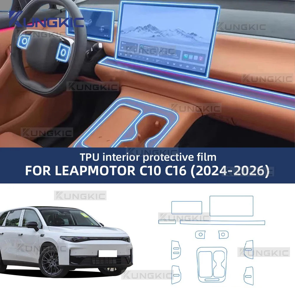 Leapmotor C10 Interior Screen Film view 4