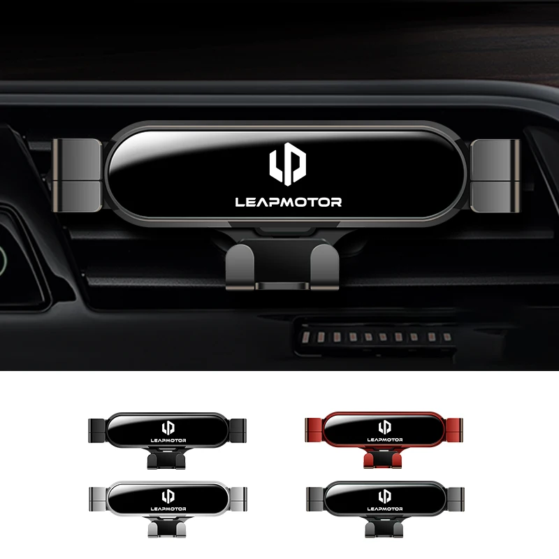 Leapmotor T03 Phone Mount