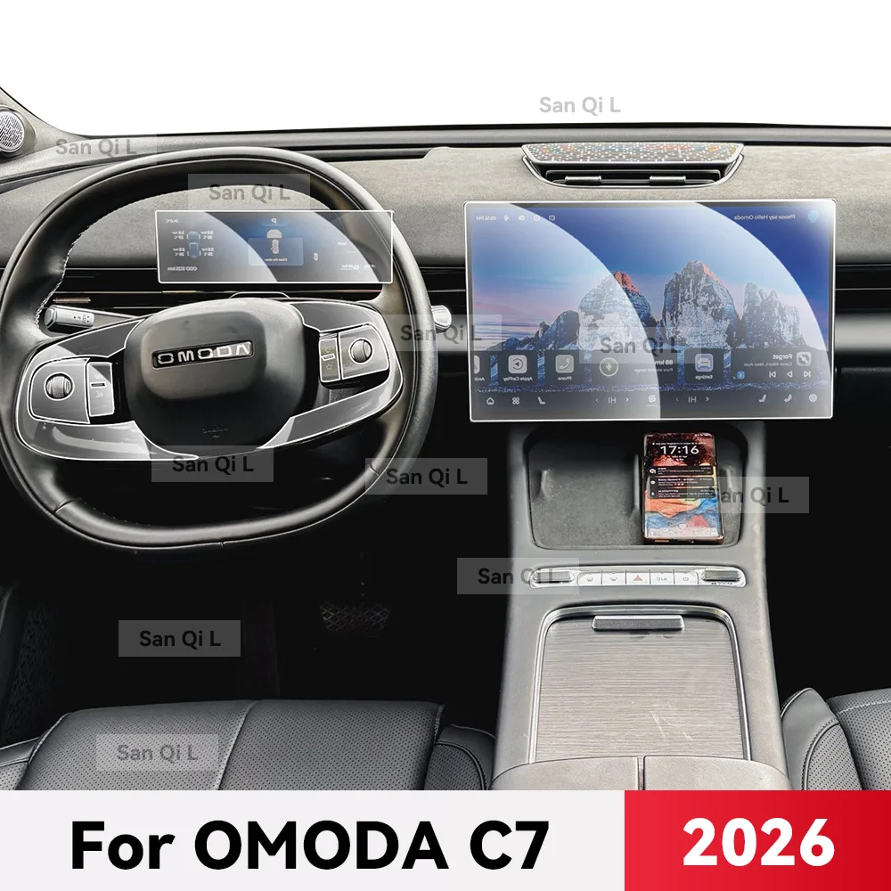 Omoda 7 PHEV Interior Screen & Console Protection Film view 2