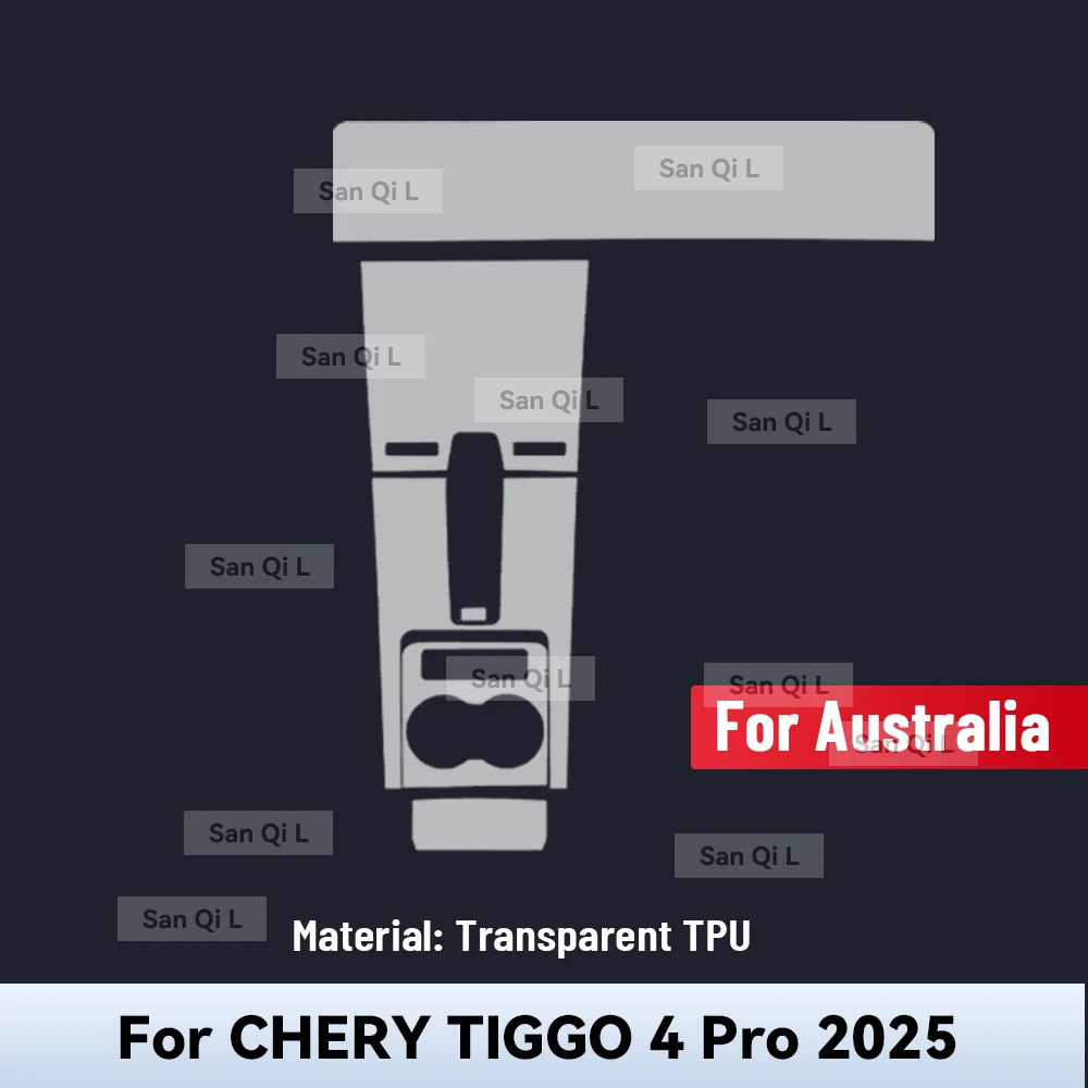 Chery Tiggo 4 Pro Interior Screen & Console Protection Film view 3