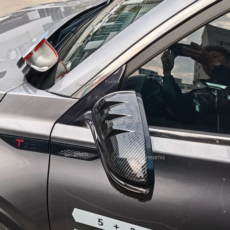 Chery Tiggo 8 Carbon-Look Wing Mirror Covers (Pair) view 3