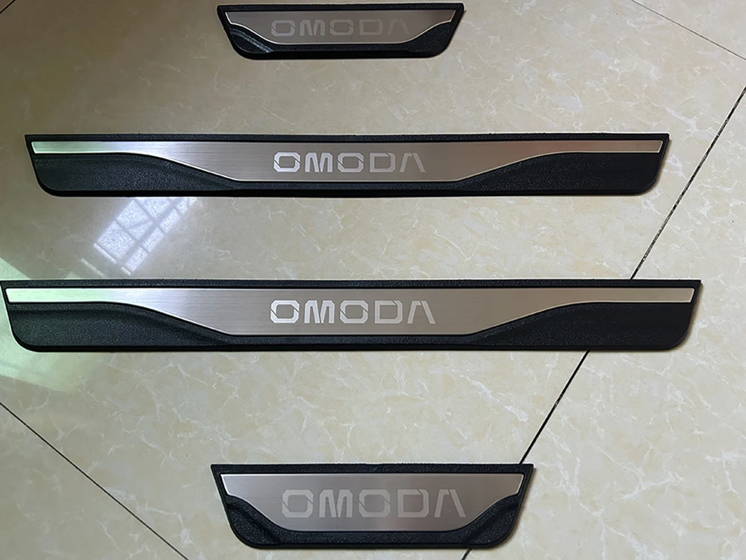 Omoda 5 Door Sill Guard Protectors (Set of 4) view 2