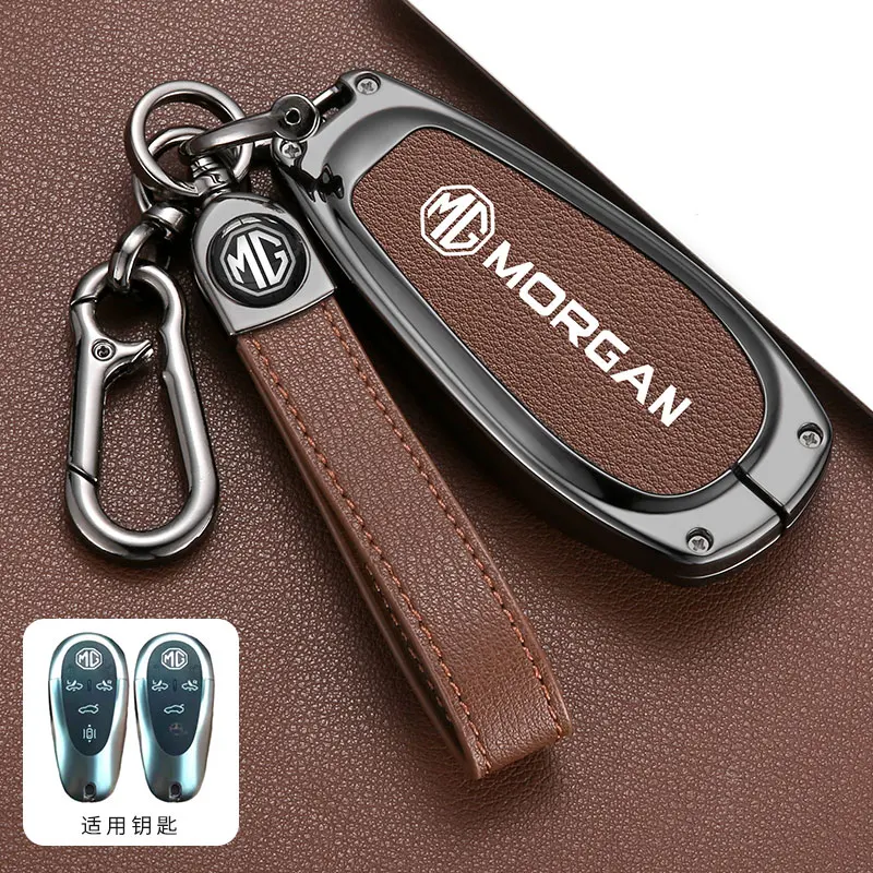 MG Alloy Metal Key Fob Cover with Keychain view 5